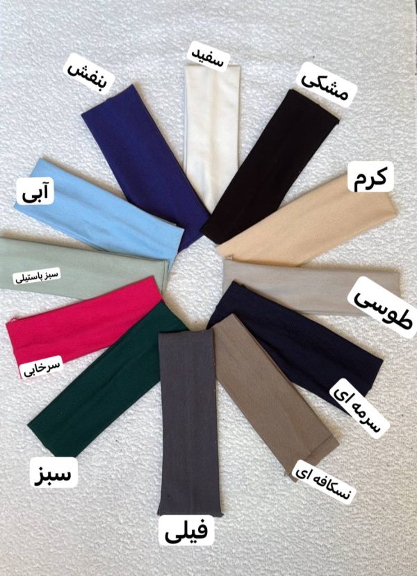 هد بند 25 ت پارچه ای ساده